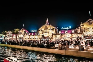 Global Village Dubai